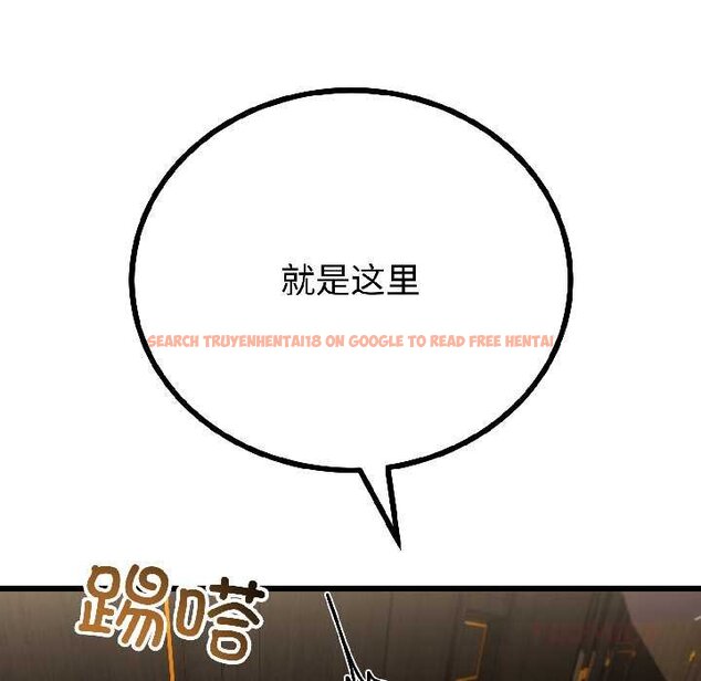 查看漫画與初戀的意外同居 - 第45話 - sayhentaiz.net中的4073299图片 查看漫画與初戀的意外同居 - 第45話 - sayhentaiz.net中的4073299图片