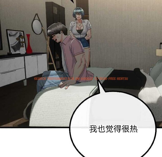 查看漫画與初戀的意外同居 - 第45話 - sayhentaiz.net中的4073310图片 查看漫画與初戀的意外同居 - 第45話 - sayhentaiz.net中的4073310图片