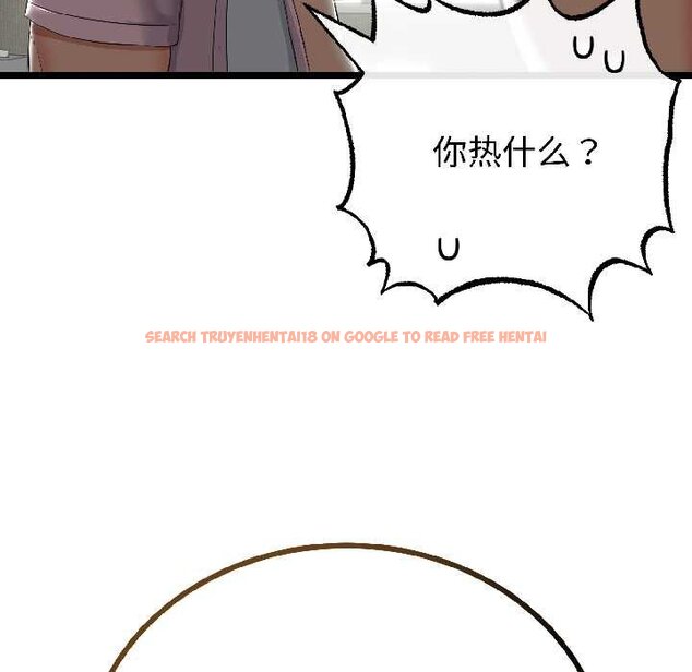 查看漫画與初戀的意外同居 - 第45話 - sayhentaiz.net中的4073313图片 查看漫画與初戀的意外同居 - 第45話 - sayhentaiz.net中的4073313图片