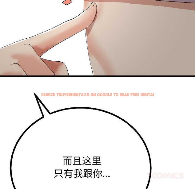 查看漫画與初戀的意外同居 - 第45話 - sayhentaiz.net中的4073317图片 查看漫画與初戀的意外同居 - 第45話 - sayhentaiz.net中的4073317图片