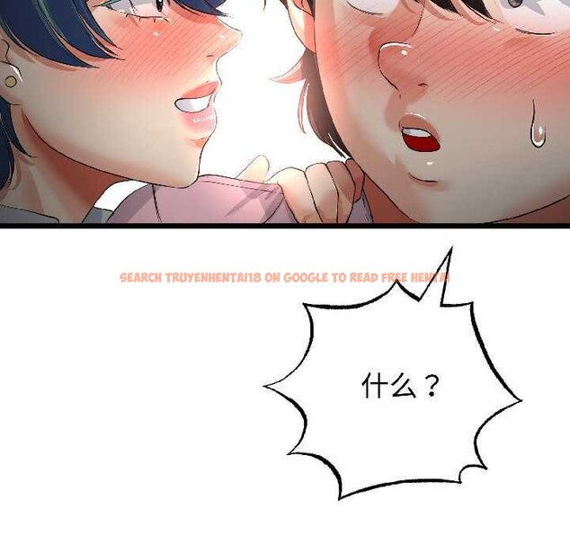 查看漫画與初戀的意外同居 - 第45話 - sayhentaiz.net中的4073321图片 查看漫画與初戀的意外同居 - 第45話 - sayhentaiz.net中的4073321图片