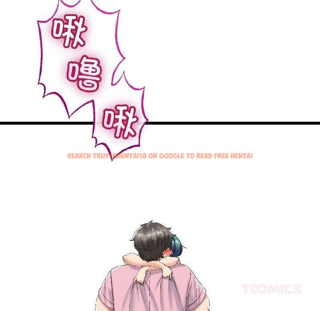 查看漫画與初戀的意外同居 - 第45話 - sayhentaiz.net中的4073329图片 查看漫画與初戀的意外同居 - 第45話 - sayhentaiz.net中的4073329图片