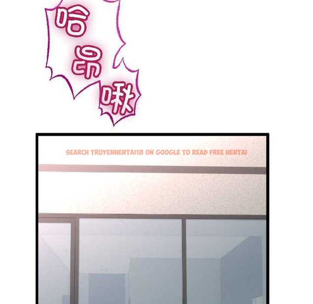 查看漫画與初戀的意外同居 - 第45話 - sayhentaiz.net中的4073331图片 查看漫画與初戀的意外同居 - 第45話 - sayhentaiz.net中的4073331图片
