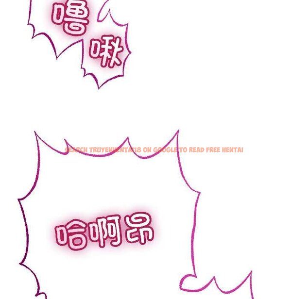 查看漫画與初戀的意外同居 - 第45話 - sayhentaiz.net中的4073333图片 查看漫画與初戀的意外同居 - 第45話 - sayhentaiz.net中的4073333图片