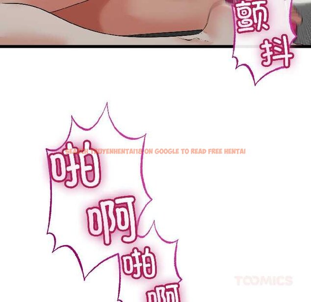 查看漫画與初戀的意外同居 - 第45話 - sayhentaiz.net中的4073335图片 查看漫画與初戀的意外同居 - 第45話 - sayhentaiz.net中的4073335图片