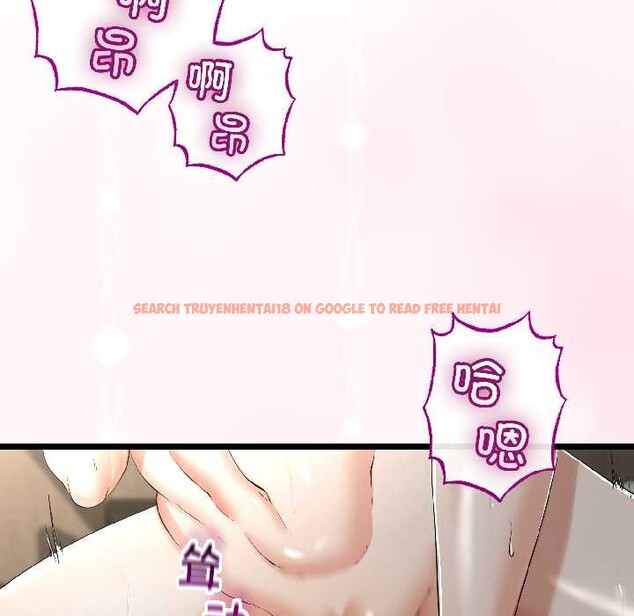 查看漫画與初戀的意外同居 - 第46話 - sayhentaiz.net中的4099430图片 查看漫画與初戀的意外同居 - 第46話 - sayhentaiz.net中的4099430图片