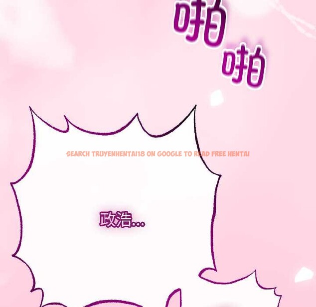 查看漫画與初戀的意外同居 - 第46話 - sayhentaiz.net中的4099439图片 查看漫画與初戀的意外同居 - 第46話 - sayhentaiz.net中的4099439图片