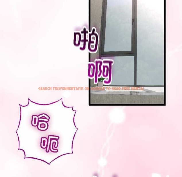 查看漫画與初戀的意外同居 - 第46話 - sayhentaiz.net中的4099446图片 查看漫画與初戀的意外同居 - 第46話 - sayhentaiz.net中的4099446图片