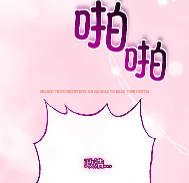 查看漫画與初戀的意外同居 - 第46話 - sayhentaiz.net中的4099447图片 查看漫画與初戀的意外同居 - 第46話 - sayhentaiz.net中的4099447图片