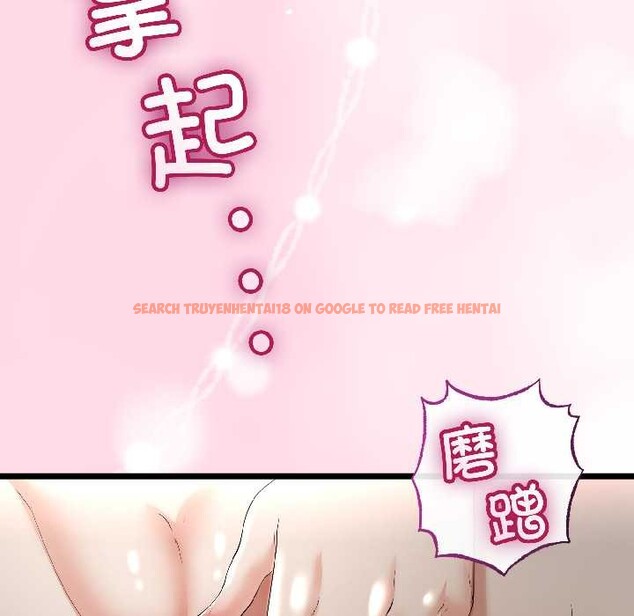 查看漫画與初戀的意外同居 - 第46話 - sayhentaiz.net中的4099460图片 查看漫画與初戀的意外同居 - 第46話 - sayhentaiz.net中的4099460图片