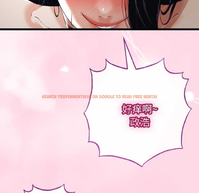 查看漫画與初戀的意外同居 - 第46話 - sayhentaiz.net中的4099463图片 查看漫画與初戀的意外同居 - 第46話 - sayhentaiz.net中的4099463图片