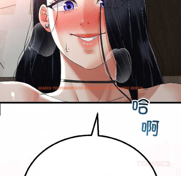 查看漫画與初戀的意外同居 - 第46話 - sayhentaiz.net中的4099467图片 查看漫画與初戀的意外同居 - 第46話 - sayhentaiz.net中的4099467图片