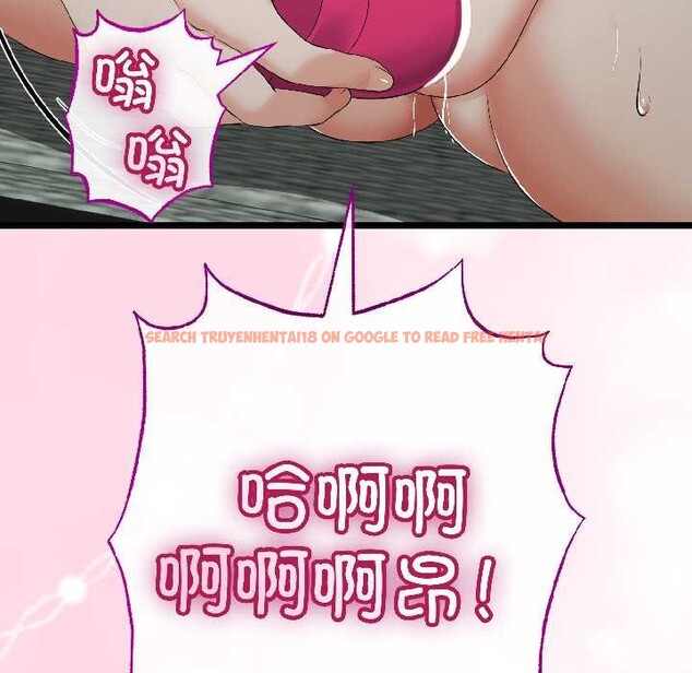 查看漫画與初戀的意外同居 - 第46話 - sayhentaiz.net中的4099471图片 查看漫画與初戀的意外同居 - 第46話 - sayhentaiz.net中的4099471图片