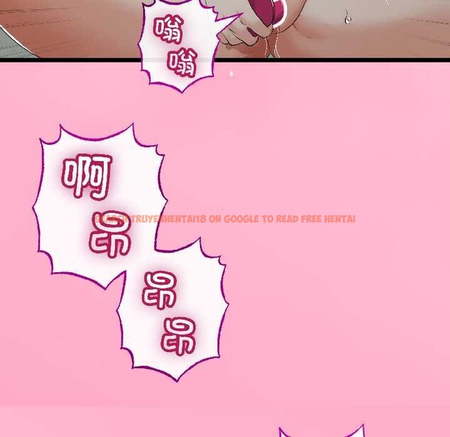 查看漫画與初戀的意外同居 - 第46話 - sayhentaiz.net中的4099476图片 查看漫画與初戀的意外同居 - 第46話 - sayhentaiz.net中的4099476图片