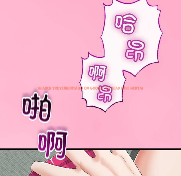 查看漫画與初戀的意外同居 - 第46話 - sayhentaiz.net中的4099477图片 查看漫画與初戀的意外同居 - 第46話 - sayhentaiz.net中的4099477图片