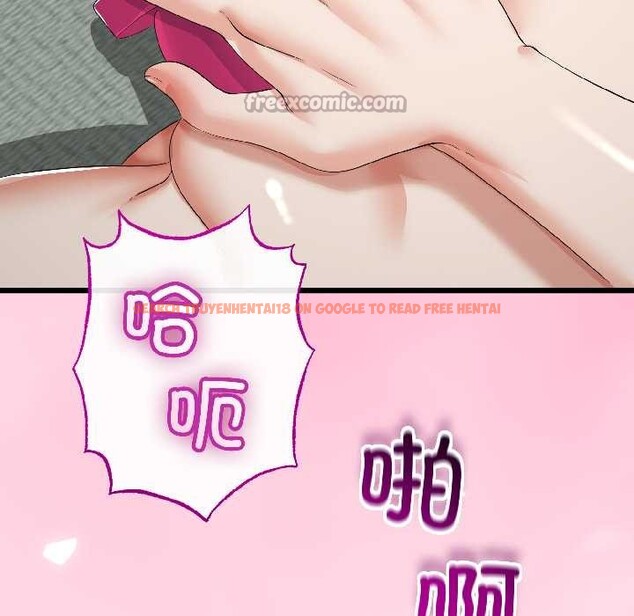 查看漫画與初戀的意外同居 - 第46話 - sayhentaiz.net中的4099478图片 查看漫画與初戀的意外同居 - 第46話 - sayhentaiz.net中的4099478图片