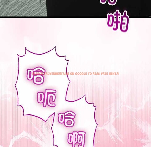 查看漫画與初戀的意外同居 - 第46話 - sayhentaiz.net中的4099481图片 查看漫画與初戀的意外同居 - 第46話 - sayhentaiz.net中的4099481图片