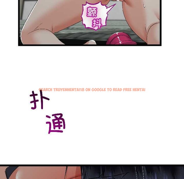 查看漫画與初戀的意外同居 - 第46話 - sayhentaiz.net中的4099488图片 查看漫画與初戀的意外同居 - 第46話 - sayhentaiz.net中的4099488图片