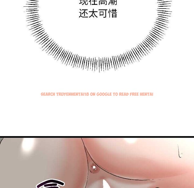 查看漫画與初戀的意外同居 - 第46話 - sayhentaiz.net中的4099490图片 查看漫画與初戀的意外同居 - 第46話 - sayhentaiz.net中的4099490图片