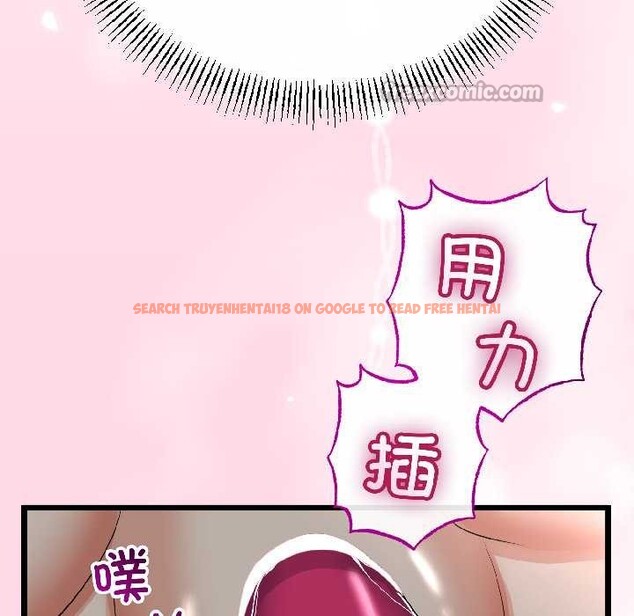 查看漫画與初戀的意外同居 - 第46話 - sayhentaiz.net中的4099492图片 查看漫画與初戀的意外同居 - 第46話 - sayhentaiz.net中的4099492图片