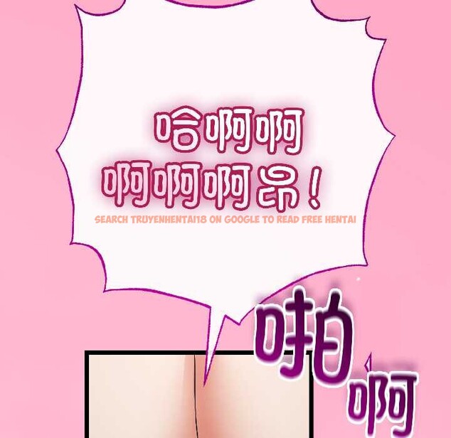 查看漫画與初戀的意外同居 - 第46話 - sayhentaiz.net中的4099499图片 查看漫画與初戀的意外同居 - 第46話 - sayhentaiz.net中的4099499图片