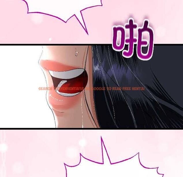 查看漫画與初戀的意外同居 - 第46話 - sayhentaiz.net中的4099508图片 查看漫画與初戀的意外同居 - 第46話 - sayhentaiz.net中的4099508图片