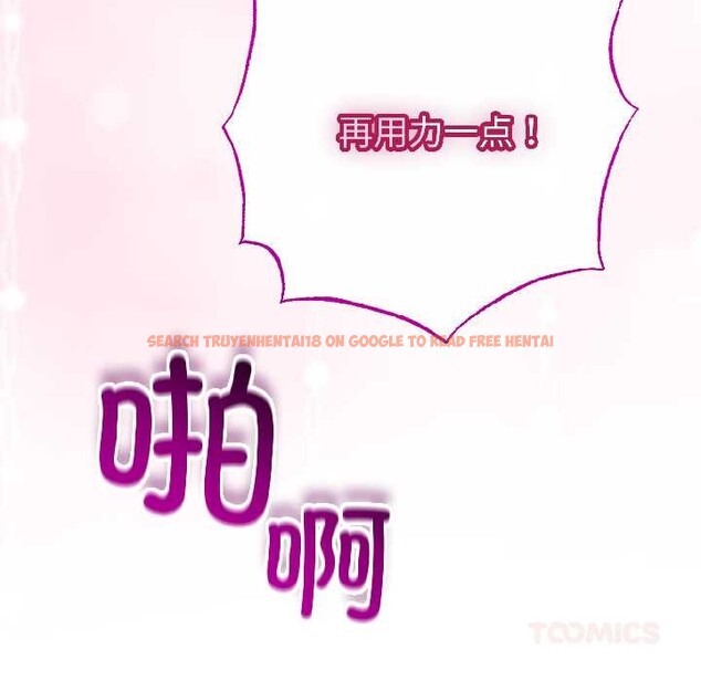 查看漫画與初戀的意外同居 - 第46話 - sayhentaiz.net中的4099509图片 查看漫画與初戀的意外同居 - 第46話 - sayhentaiz.net中的4099509图片