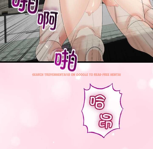 查看漫画與初戀的意外同居 - 第46話 - sayhentaiz.net中的4099511图片 查看漫画與初戀的意外同居 - 第46話 - sayhentaiz.net中的4099511图片