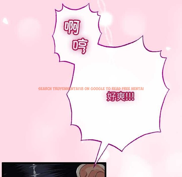 查看漫画與初戀的意外同居 - 第46話 - sayhentaiz.net中的4099514图片 查看漫画與初戀的意外同居 - 第46話 - sayhentaiz.net中的4099514图片