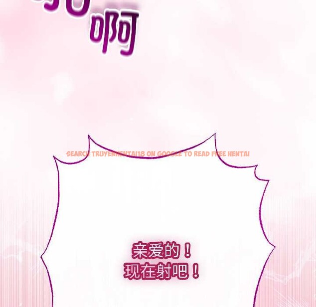 查看漫画與初戀的意外同居 - 第46話 - sayhentaiz.net中的4099516图片 查看漫画與初戀的意外同居 - 第46話 - sayhentaiz.net中的4099516图片