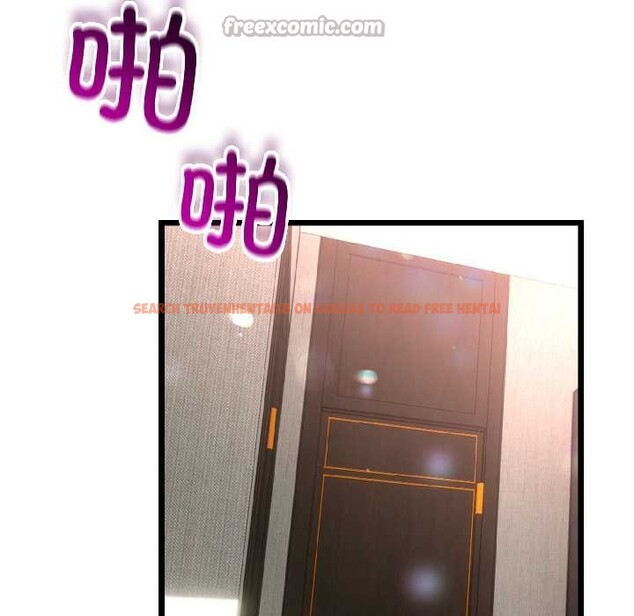 查看漫画與初戀的意外同居 - 第46話 - sayhentaiz.net中的4099520图片 查看漫画與初戀的意外同居 - 第46話 - sayhentaiz.net中的4099520图片