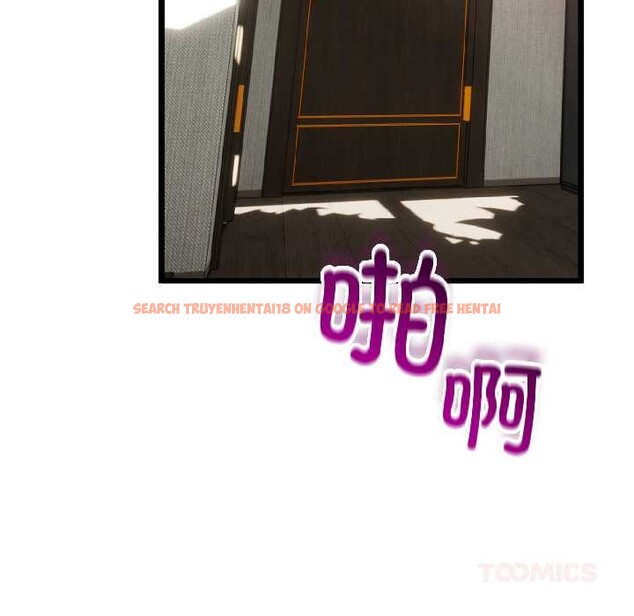 查看漫画與初戀的意外同居 - 第46話 - sayhentaiz.net中的4099521图片 查看漫画與初戀的意外同居 - 第46話 - sayhentaiz.net中的4099521图片