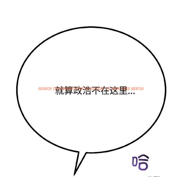 查看漫画與初戀的意外同居 - 第46話 - sayhentaiz.net中的4099531图片 查看漫画與初戀的意外同居 - 第46話 - sayhentaiz.net中的4099531图片