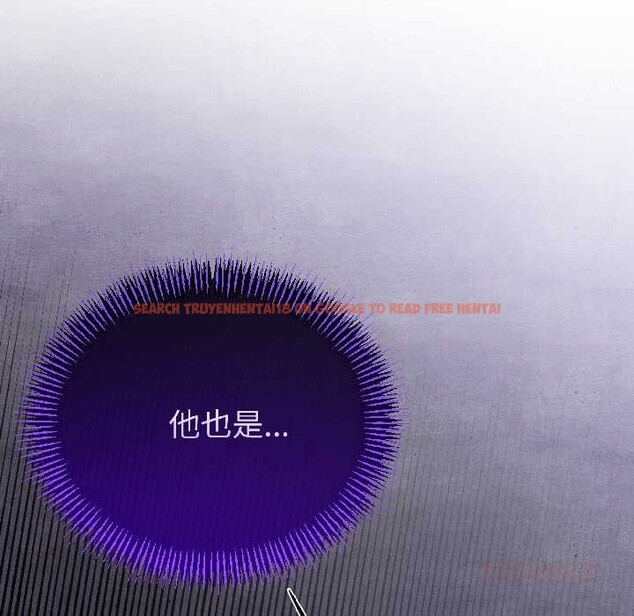 查看漫画與初戀的意外同居 - 第46話 - sayhentaiz.net中的4099533图片 查看漫画與初戀的意外同居 - 第46話 - sayhentaiz.net中的4099533图片