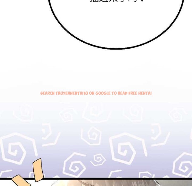 查看漫画與初戀的意外同居 - 第46話 - sayhentaiz.net中的4099544图片 查看漫画與初戀的意外同居 - 第46話 - sayhentaiz.net中的4099544图片