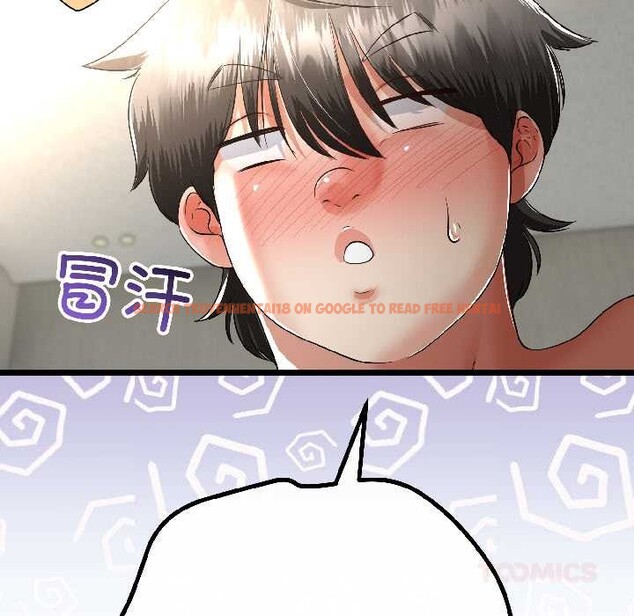 查看漫画與初戀的意外同居 - 第46話 - sayhentaiz.net中的4099545图片 查看漫画與初戀的意外同居 - 第46話 - sayhentaiz.net中的4099545图片