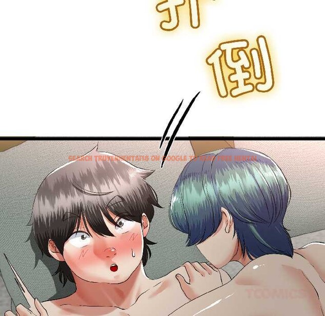 查看漫画與初戀的意外同居 - 第46話 - sayhentaiz.net中的4099551图片 查看漫画與初戀的意外同居 - 第46話 - sayhentaiz.net中的4099551图片