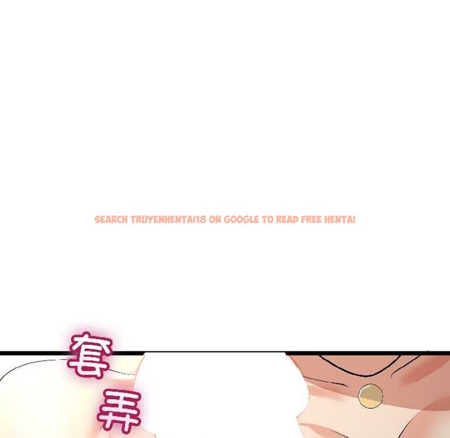 查看漫画與初戀的意外同居 - 第46話 - sayhentaiz.net中的4099561图片 查看漫画與初戀的意外同居 - 第46話 - sayhentaiz.net中的4099561图片