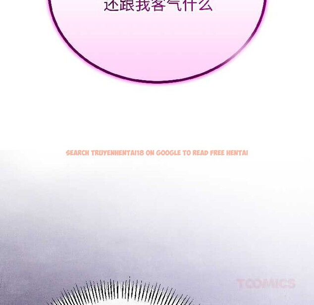 查看漫画與初戀的意外同居 - 第46話 - sayhentaiz.net中的4099563图片 查看漫画與初戀的意外同居 - 第46話 - sayhentaiz.net中的4099563图片