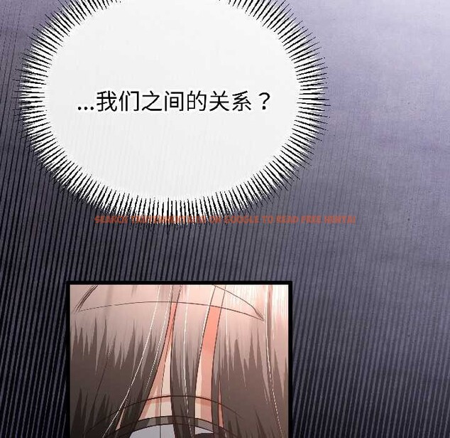 查看漫画與初戀的意外同居 - 第46話 - sayhentaiz.net中的4099564图片 查看漫画與初戀的意外同居 - 第46話 - sayhentaiz.net中的4099564图片