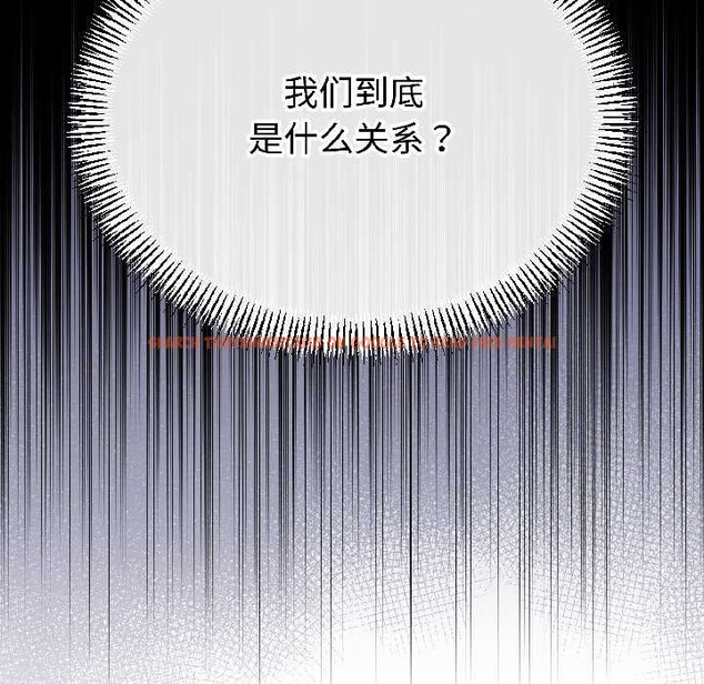 查看漫画與初戀的意外同居 - 第46話 - sayhentaiz.net中的4099566图片 查看漫画與初戀的意外同居 - 第46話 - sayhentaiz.net中的4099566图片