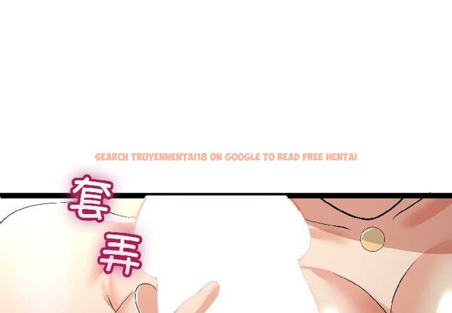 查看漫画與初戀的意外同居 - 第47話 - sayhentaiz.net中的4121616图片 查看漫画與初戀的意外同居 - 第47話 - sayhentaiz.net中的4121616图片