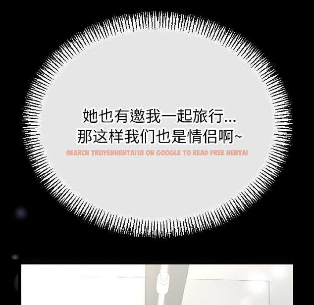 查看漫画與初戀的意外同居 - 第47話 - sayhentaiz.net中的4121637图片 查看漫画與初戀的意外同居 - 第47話 - sayhentaiz.net中的4121637图片