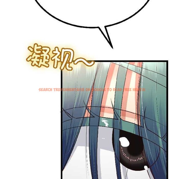 查看漫画與初戀的意外同居 - 第47話 - sayhentaiz.net中的4121642图片 查看漫画與初戀的意外同居 - 第47話 - sayhentaiz.net中的4121642图片