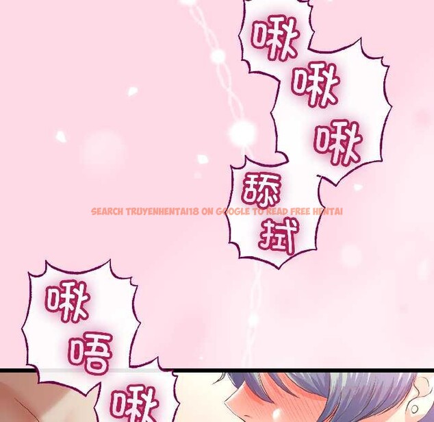 查看漫画與初戀的意外同居 - 第47話 - sayhentaiz.net中的4121651图片 查看漫画與初戀的意外同居 - 第47話 - sayhentaiz.net中的4121651图片