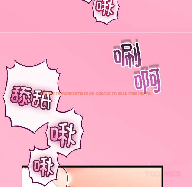 查看漫画與初戀的意外同居 - 第47話 - sayhentaiz.net中的4121657图片 查看漫画與初戀的意外同居 - 第47話 - sayhentaiz.net中的4121657图片