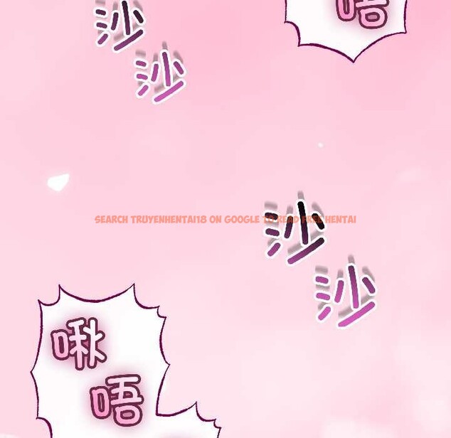 查看漫画與初戀的意外同居 - 第47話 - sayhentaiz.net中的4121659图片 查看漫画與初戀的意外同居 - 第47話 - sayhentaiz.net中的4121659图片