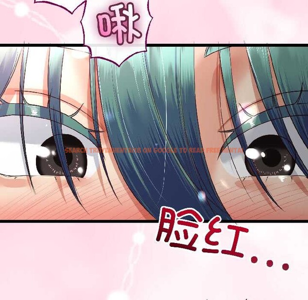 查看漫画與初戀的意外同居 - 第47話 - sayhentaiz.net中的4121660图片 查看漫画與初戀的意外同居 - 第47話 - sayhentaiz.net中的4121660图片