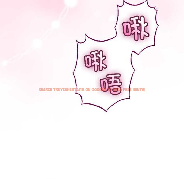 查看漫画與初戀的意外同居 - 第47話 - sayhentaiz.net中的4121661图片 查看漫画與初戀的意外同居 - 第47話 - sayhentaiz.net中的4121661图片