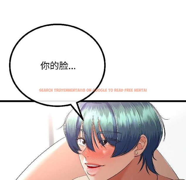 查看漫画與初戀的意外同居 - 第47話 - sayhentaiz.net中的4121670图片 查看漫画與初戀的意外同居 - 第47話 - sayhentaiz.net中的4121670图片